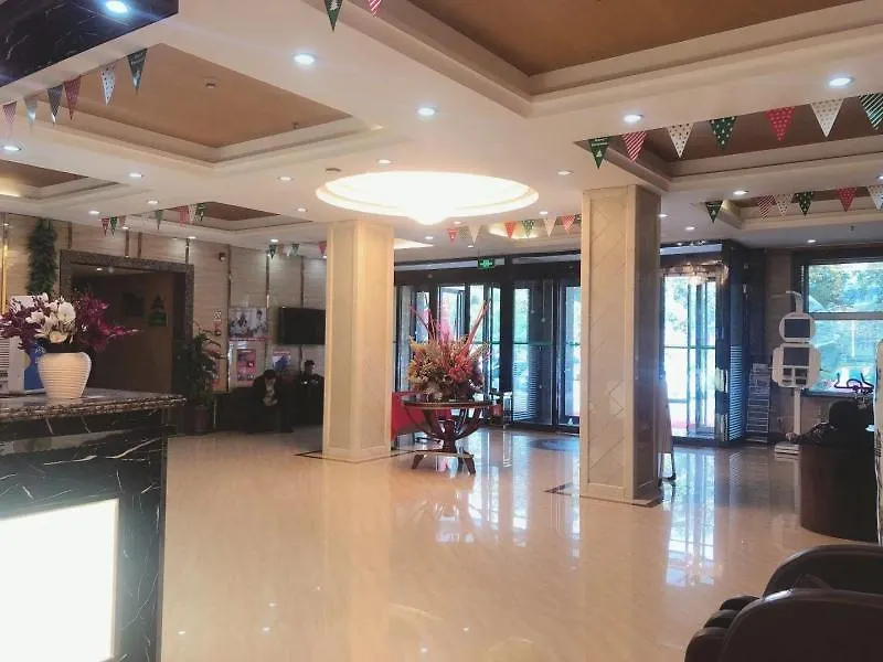 Greentree Inn Henan Puyang Pushang Huanghe Road Business Hotel Puyang (Henan)