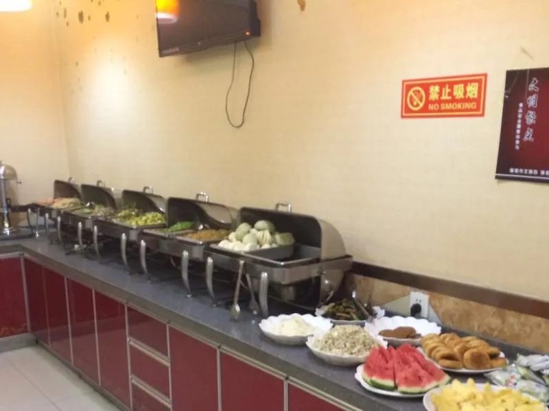 Greentree Inn Henan Puyang Pushang Huanghe Road Business Hotel 3*, Puyang (Henan)